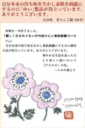 青りんご