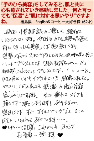 English&コーヒー大好き