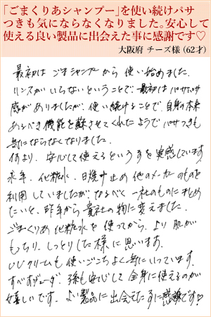 チーズ