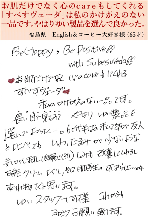 English&コーヒー大好き
