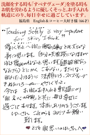 English&コーヒー大好き