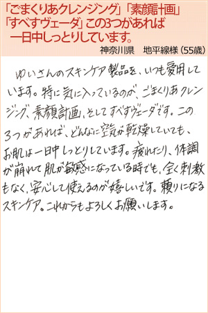 地平線