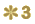 *3